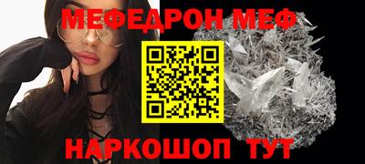 синтетический гашиш Гатчина