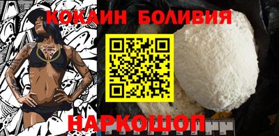 мдма Волжск