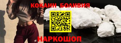 героин Гагарин