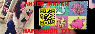 мдма Волжск