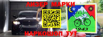 мдма Волжск