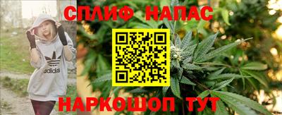 мдма Волжск