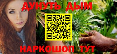 синтетический гашиш Гатчина