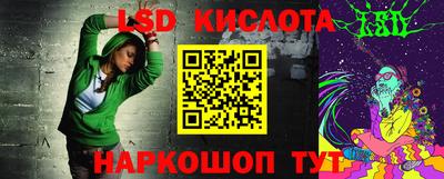 героин Гагарин