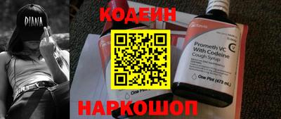 героин Гагарин