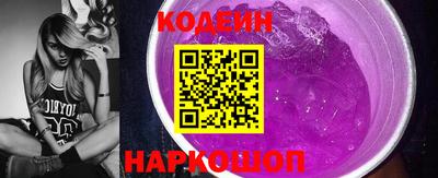 синтетический гашиш Гатчина