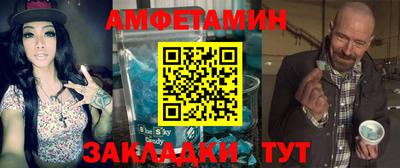 ALPHA PVP Гай