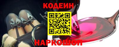 ALPHA PVP Гай