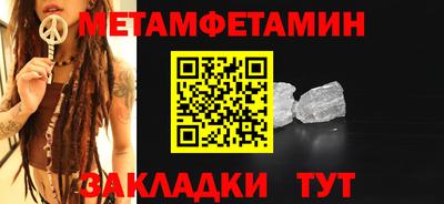 героин Гагарин
