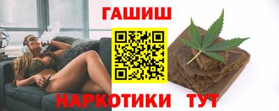 мдма Волжск