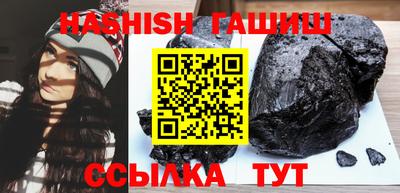 ALPHA PVP Гай