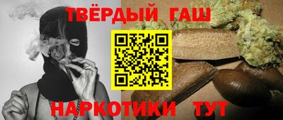мдма Волжск