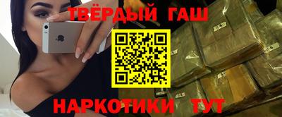 героин Гагарин