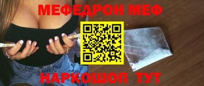 героин Гагарин