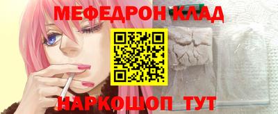 синтетический гашиш Гатчина