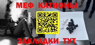 синтетический гашиш Гатчина